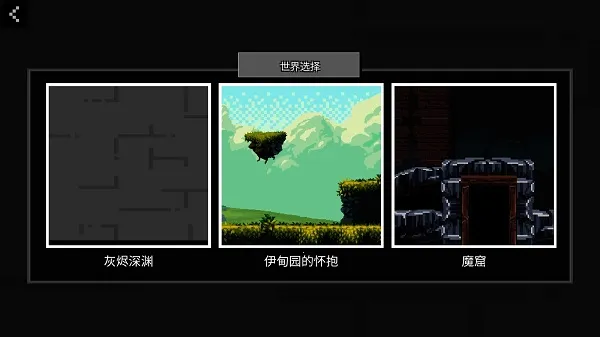 People Ragdoll Playground Box��ż���ֳ�2026���°汾v7.1 ��׿��