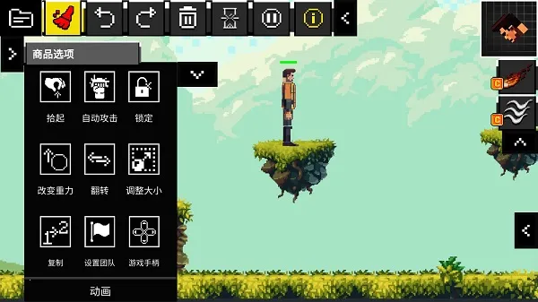 People Ragdoll Playground Box��ż���ֳ�2026���°汾