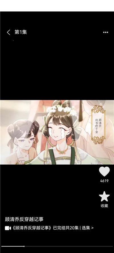 ��ѿ�����(���������Ϸ)