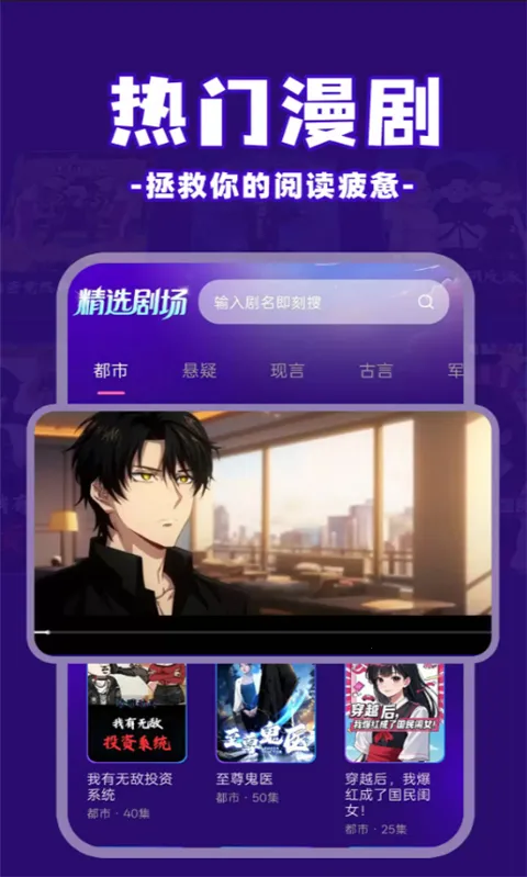 ��ѿ�����(���������Ϸ)v1.0.5 �ٷ�����