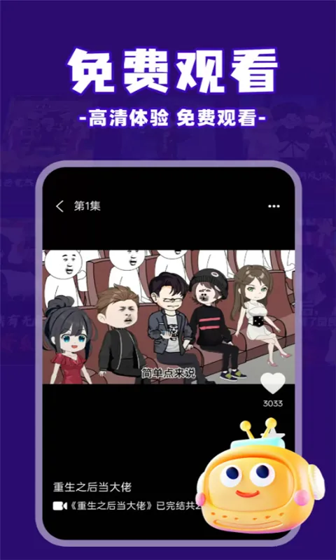 ��ѿ�����(���������Ϸ)v1.0.5 �ٷ�����