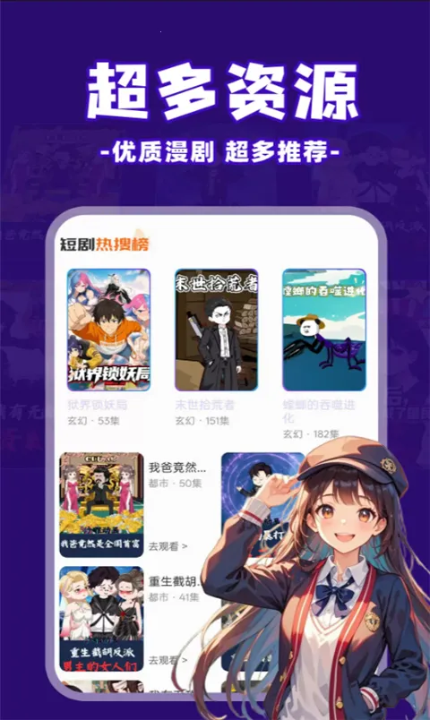 ��ѿ�����(���������Ϸ)v1.0.5 �ٷ�����