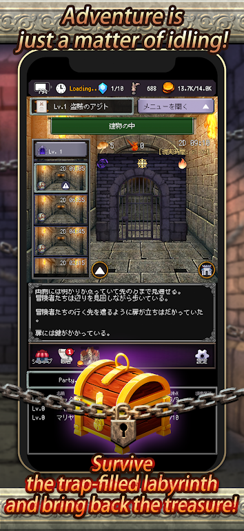 ð�մ����ˣ���ص�ð���߸����˵�(ð�մ�������Ϸ)v14.4.6 �ٷ�����