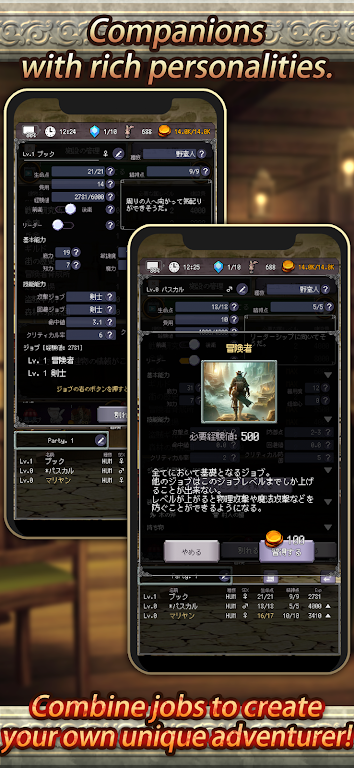 ð�մ����ˣ���ص�ð���߸����˵�(ð�մ�������Ϸ)v14.4.6 �ٷ�����