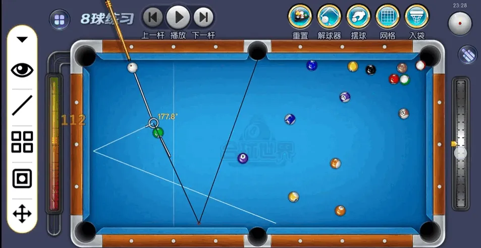 ��8����ģ�������ֻ���v1.0 ��Ѱ�