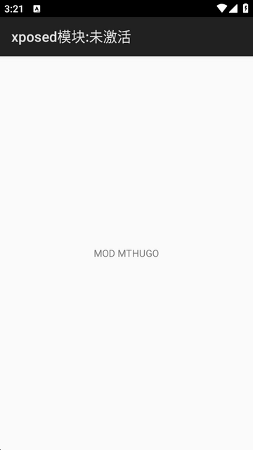 黑8辅助模块 黑8辅助模块