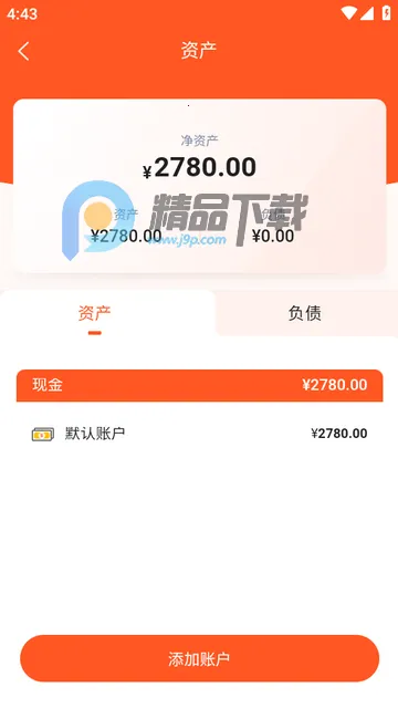 AI��Ǯ�ǹٷ���