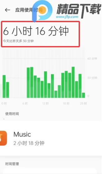 OPPO�����ػ�(��ͥ�ػ�����)v16.2.4 �ֻ���