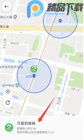 OPPO�����ػ�(��ͥ�ػ�����)v16.2.4 �ֻ���