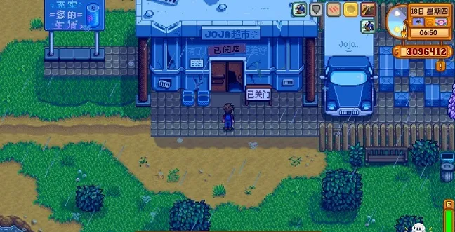 smapi������2026���ذ�װv1.1.4 �ٷ�����