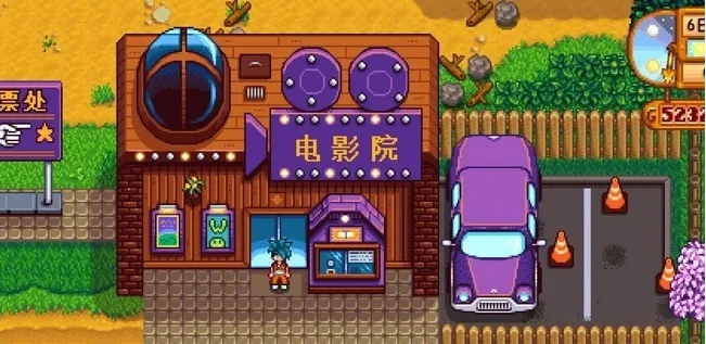 smapi������2026���ذ�װv1.1.4 �ٷ�����