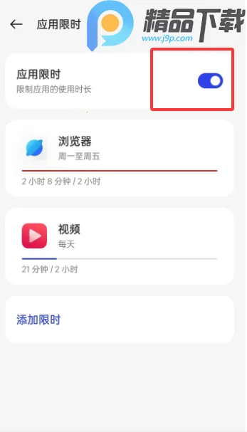 OPPO���ֽ���������ػ���׿���ֻ���