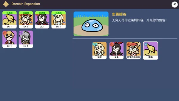 ����ԭ��SillyWisher2026���°汾