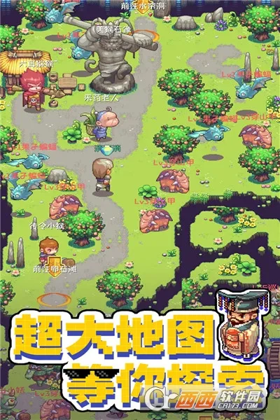 ����������(����������)v1.1.3.7 ��Ѱ�