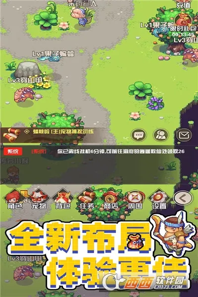 ����������(����������)v1.1.3.7 ��Ѱ�