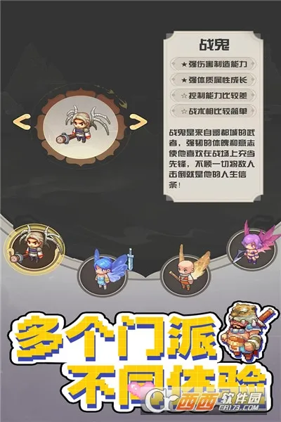 ����������(����������)v1.1.3.7 ��Ѱ�