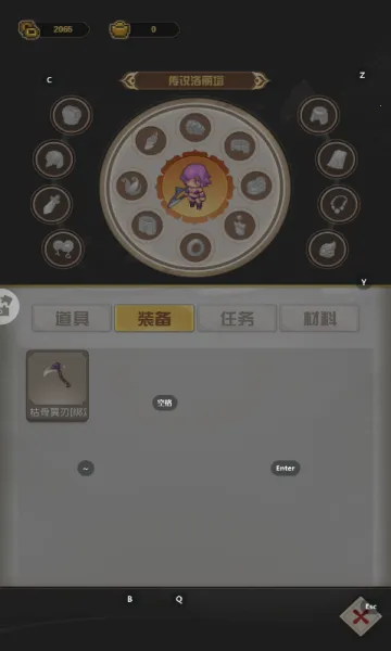 ����������(����������)v1.1.3.7 ��Ѱ�