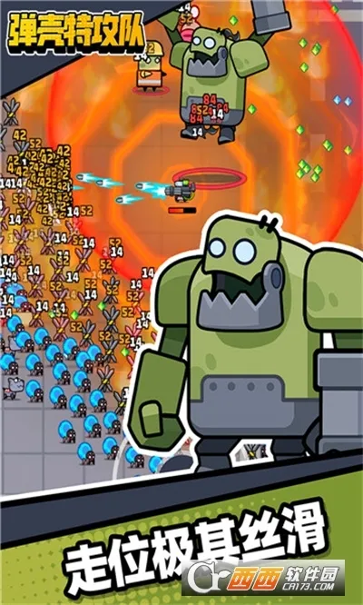 �����ع���2026���ذ�װv4.5.1 �ٷ�����