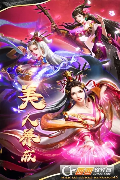 �����2026���°汾v0.0.37.33 �ֻ���