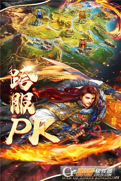 �����2026���°汾v0.0.37.33 �ֻ���