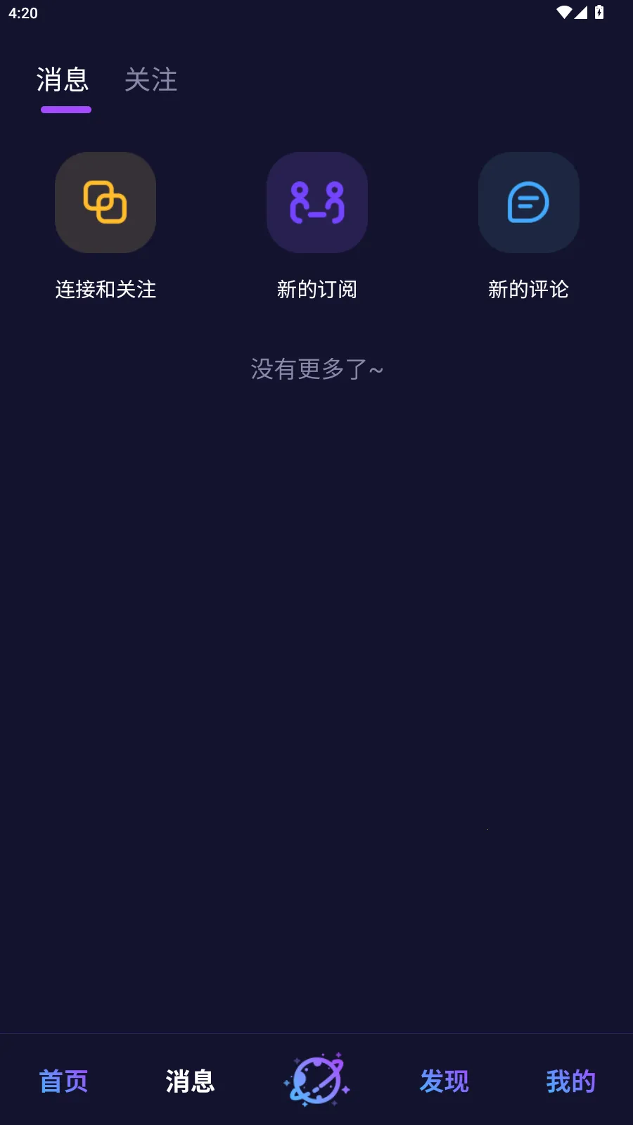 ��Ԫai����2026���ذ�װv1.0.0 ��Ѱ�