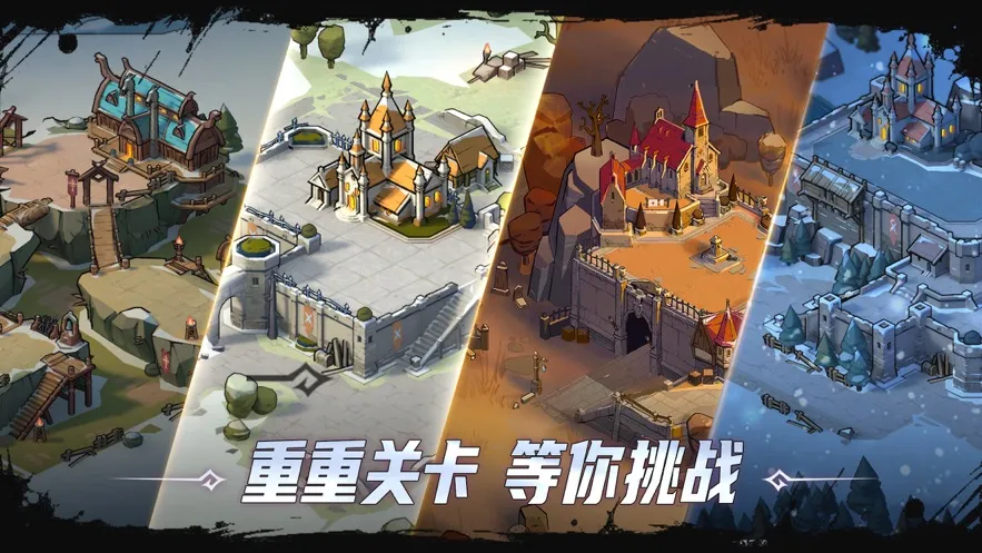 KOA: Frost & Flame2026���ذ�װv23.4.0 �ٷ�����