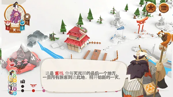 ������2026���ذ�װv1.20.6 �ֻ���