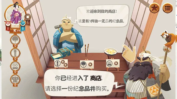 ������2026���ذ�װv1.20.6 �ֻ���