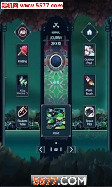 Somnus(ð�ս�������)v9.9 ��Ѱ�