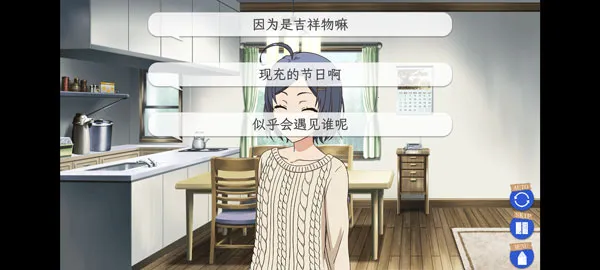 �ҵ��ഺ���������Ȼ��������2026�ٷ�����v1.2 �ֻ���