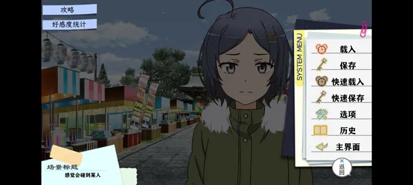 �ҵ��ഺ���������Ȼ��������2026�ٷ�����v1.2 �ֻ���