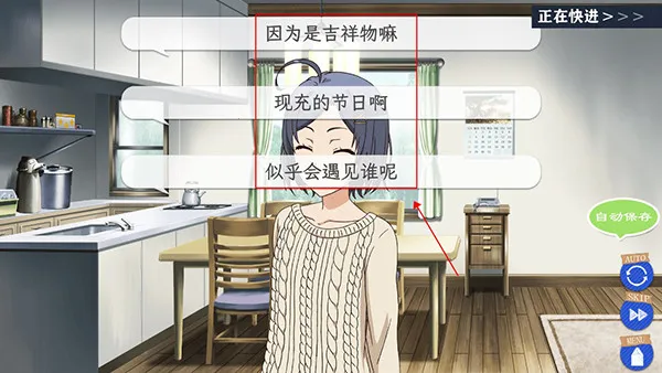 我的青春恋爱物语果然有问题续2026官方正版 我的青春恋爱物语果然有问题续2026官方正版