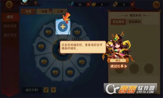 ���δ��Ҷ�2026���°汾v1.1.6 ��׿��