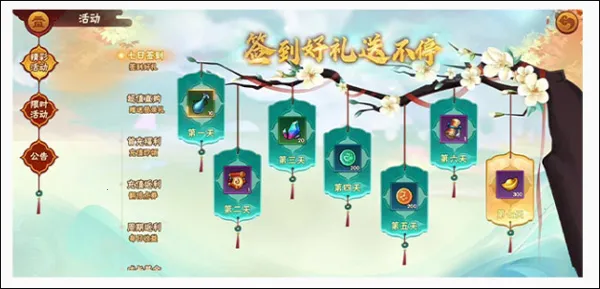 造梦大乱斗2026最新版本 造梦大乱斗2026最新版本