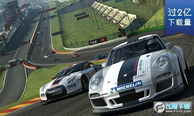 ��ʵ����3(����ģ����Ϸ)v1.4 ��׿��