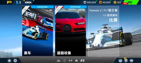 ��ʵ����3(����ģ����Ϸ)