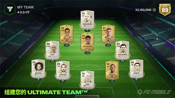 FIFA 22(���򾺼�����)v3.2.113645 ��׿��