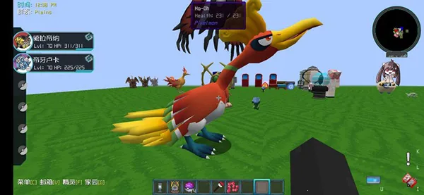 ����۹��ҵ��������汦��2026���ذ�װv7.2.2 ��׿��