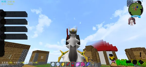 ����۹��ҵ��������汦��2026���ذ�װv7.2.2 ��׿��