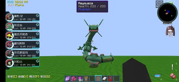 ����۹��ҵ��������汦��2026���ذ�װv7.2.2 ��׿��