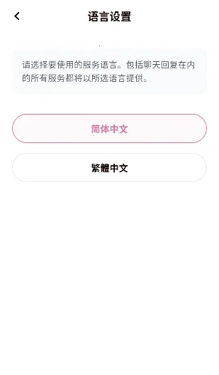 YumeCrush2026�ٷ����°汾v1.0.0 ��׿��