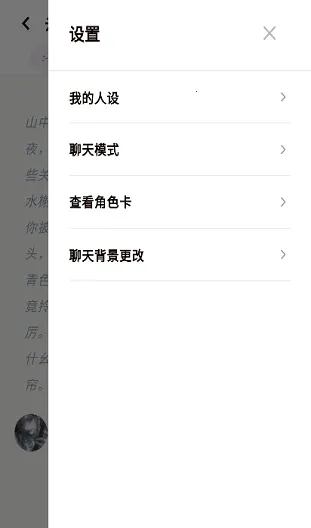 YumeCrush2026�ٷ����°汾v1.0.0 ��׿��