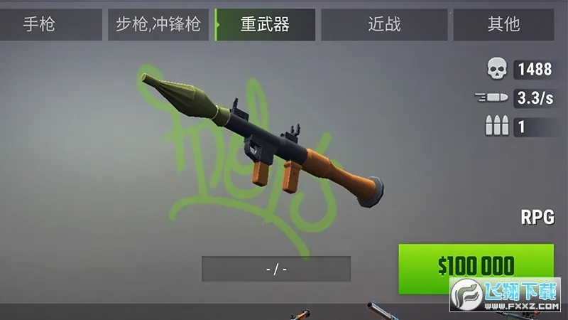 Gangs Town Story(ŭ���ͷ��)v0.37.2 ��׿��