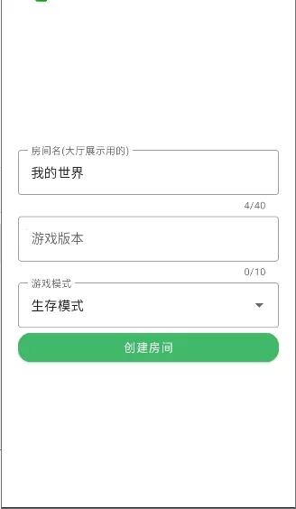 ���Ұ��������������(�ҵ���������)v2.0622 ��Ѱ�