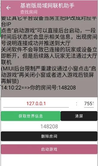 ���Ұ��������������(�ҵ���������)