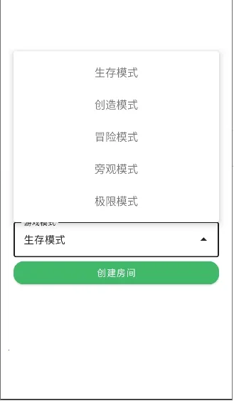 ���Ұ��������������(�ҵ���������)v2.0622 ��Ѱ�