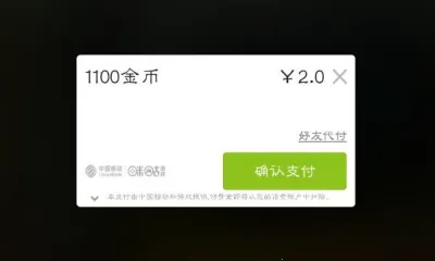 ������(�´������Ϸ)v6.0.60 ��׿��