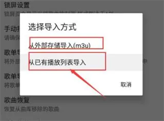 APlayer(音乐播放器) APlayer(音乐播放器)