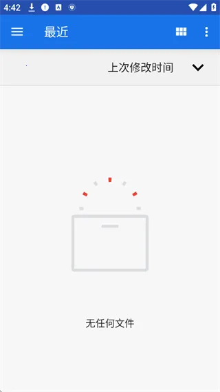 APlayer(音乐播放器) APlayer(音乐播放器)