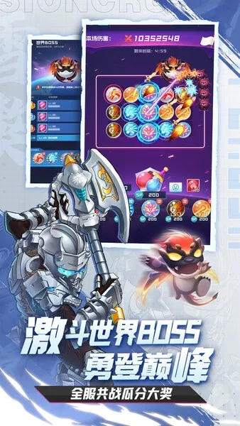 ����Ӣ��(��������������Ϸ)v1.10.21 ��Ѱ�